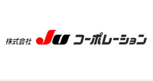 株式会社　JUコーポレーション